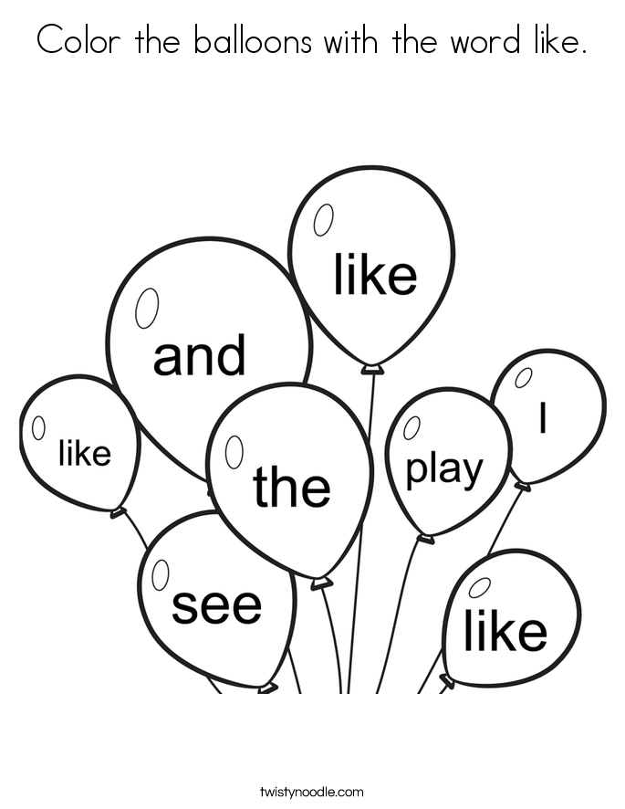 Sight Pages Word sheet color word Coloring Pages sight Coloring Gallery Sight Pages Word sheet color word Coloring Pages sight Coloring Gallery