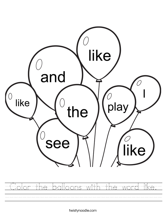 the balloons  the  Noodle  like coloring Color word printable with word sight Twisty Worksheet