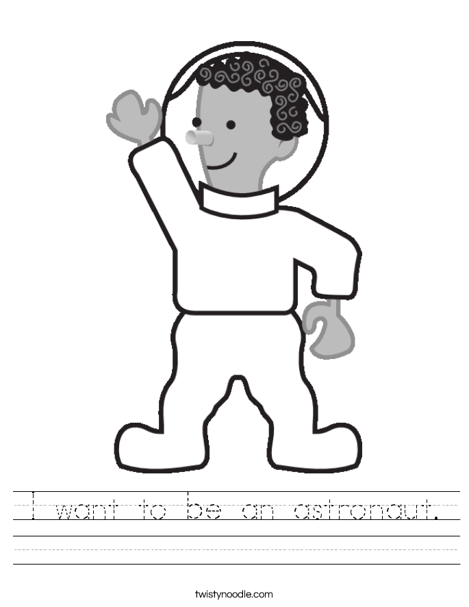 i want to a service i want to be an astronaut worksheet twisty noodle i want to a service i want to be an astronaut worksheet twisty noodle