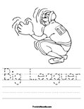 Big Leaguer Worksheet