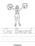 Go Bears! Worksheet