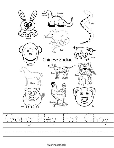 new year food worksheets gong hey choy worksheet twisty noodle new year food worksheets gong hey choy worksheet twisty noodle