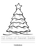 12 Days of Secret Santa Worksheet