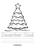 December Goal Worksheet