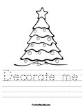 Decorate me Worksheet