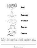 My favorite Fall color is... Worksheet