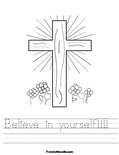 Believe in yourself!!!!  Worksheet