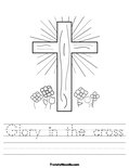 Glory in the cross Worksheet