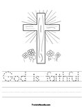 God is faithful Worksheet