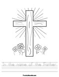 In the name of the Father Worksheet