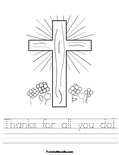 Thanks for all you do! Worksheet