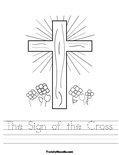 The Sign of the Cross Worksheet