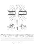 The Way of the Cross Worksheet