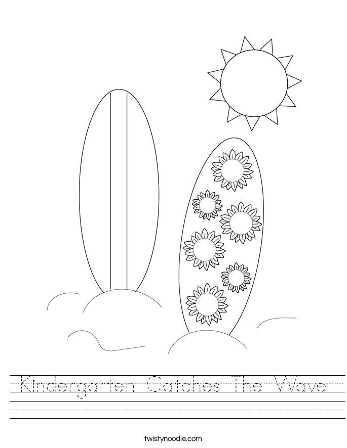 Kindergarten Catches The Wave Worksheet - Twisty Noodle