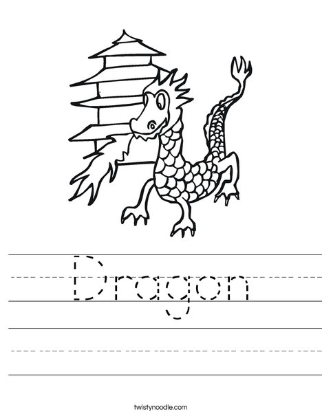 Dragon Worksheet - Twisty Noodle