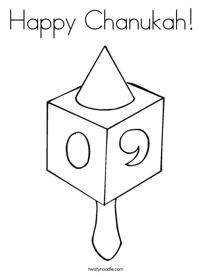Happy Chanukah Coloring Page - Twisty Noodle