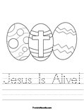 Jesus Is Alive! Worksheet