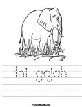 Ini gajah Worksheet