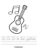 G G G is for guitar. Worksheet
