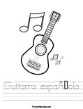 Guitarra española Worksheet