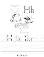 H is for  Handwriting Sheet