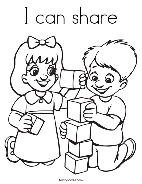i can coloring pages - photo #2