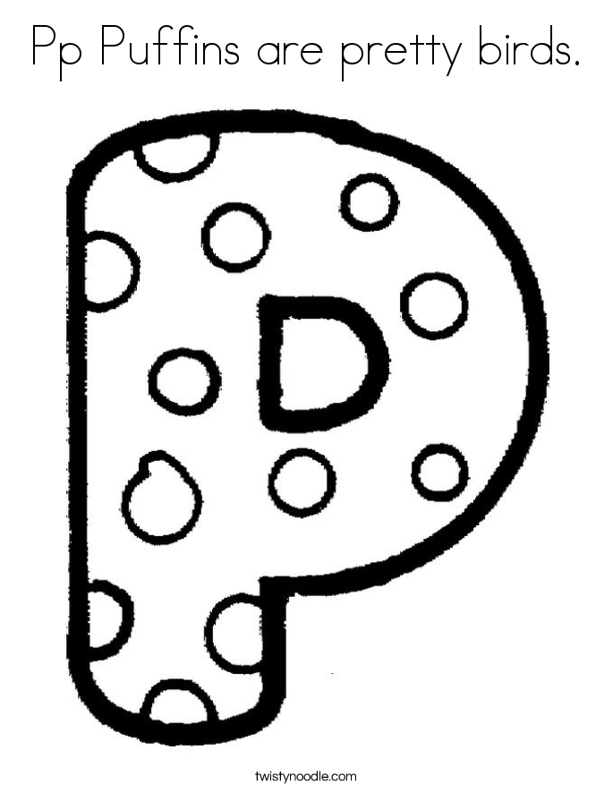 pretty letter r