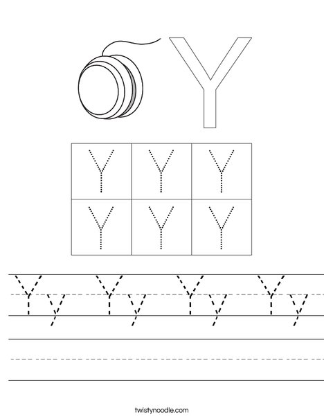 Yy Yy Yy Yy Worksheet - Twisty Noodle