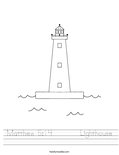 Lighthouse Worksheet - Twisty Noodle