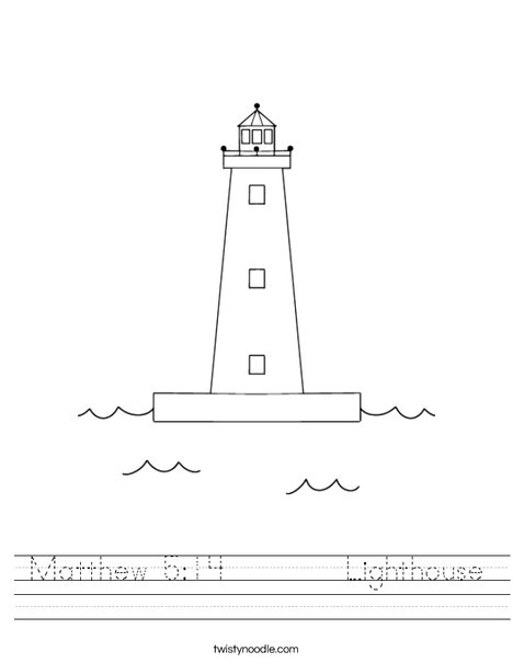 Matthew 5:14 Lighthouse Worksheet Twisty Noodle Matthew 5:14 Lighthouse Worksheet Twisty Noodle
