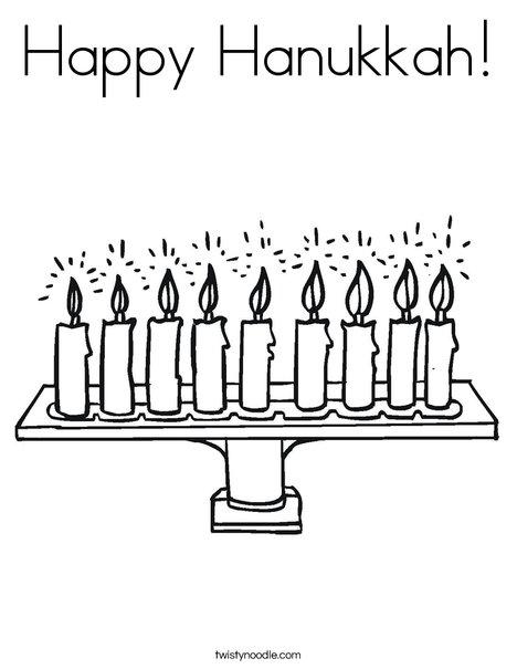 Dreidel Coloring Pages #6 Dreidel Coloring Pages #6
