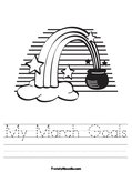 My March Goals Worksheet