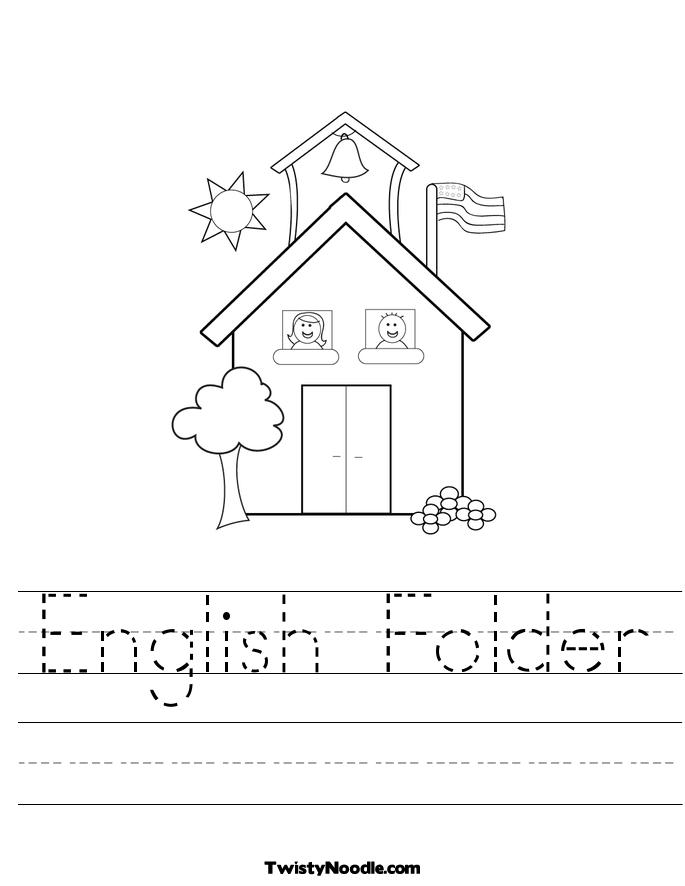 English Folder