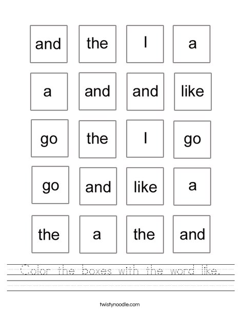 Words with Worksheet words Sight Boxes worksheets sight pictures Words with Worksheet words Sight Boxes worksheets sight pictures