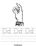 Dd Dd Dd Handwriting Sheet