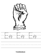 Ee Ee Ee Handwriting Sheet