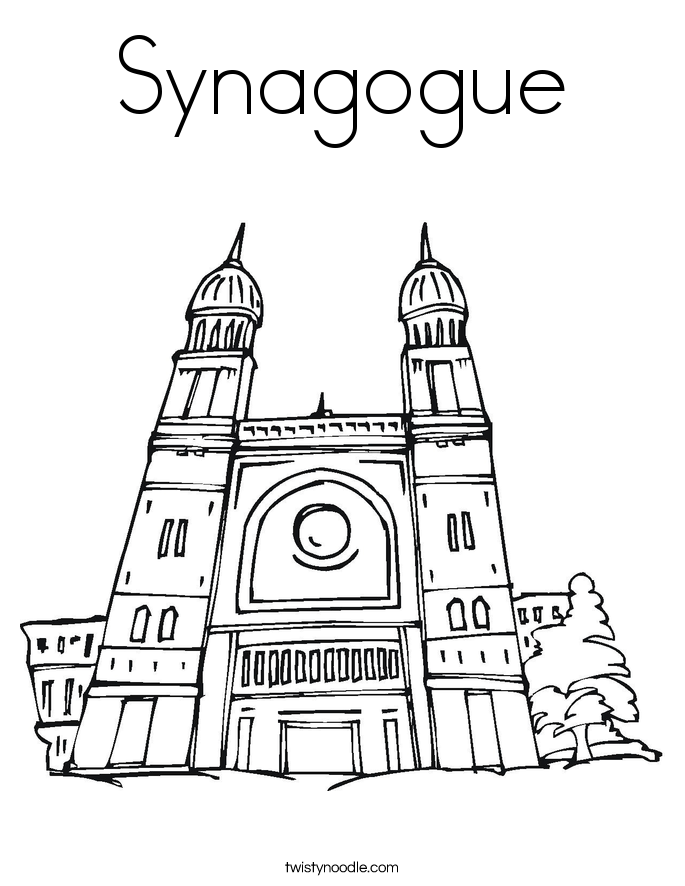 early childhood jewish coloring pages - photo #36