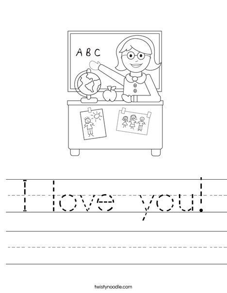 I love you Worksheet - Twisty Noodle