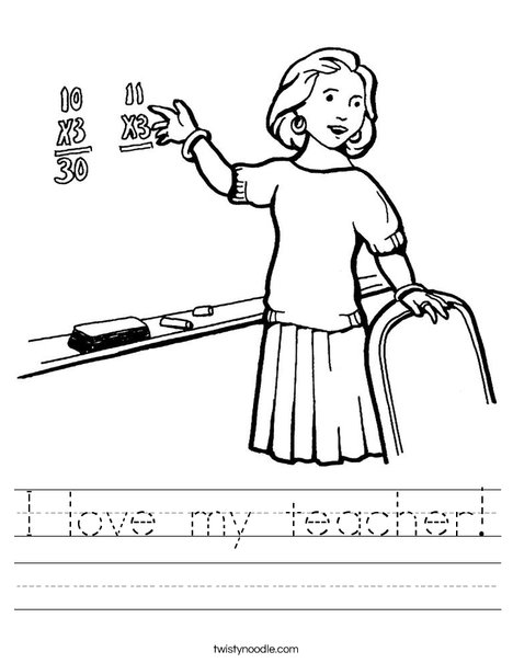 I love my teacher Worksheet - Twisty Noodle