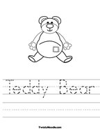 Teddy Bear Handwriting Sheet