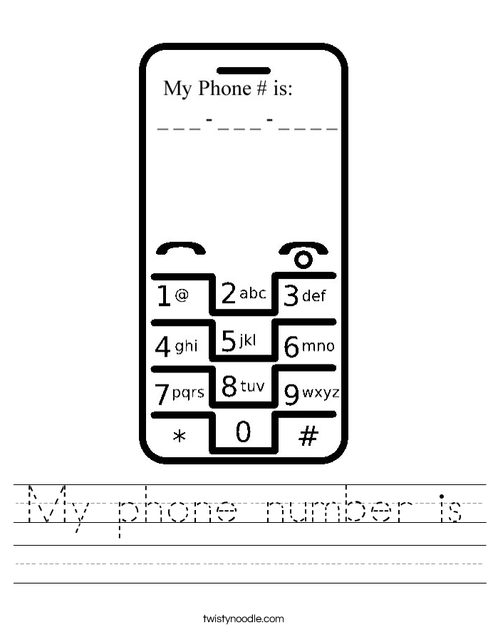 My phone number Contact Suntrust Customer Service. Find Suntrust Customer Support, Phone Number, Email Address, Customer Care Returns Fax, Number, Chat and Suntrust FAQ. Speak with Customer Service, Call Tech Support, Get Online Help for Account Login.