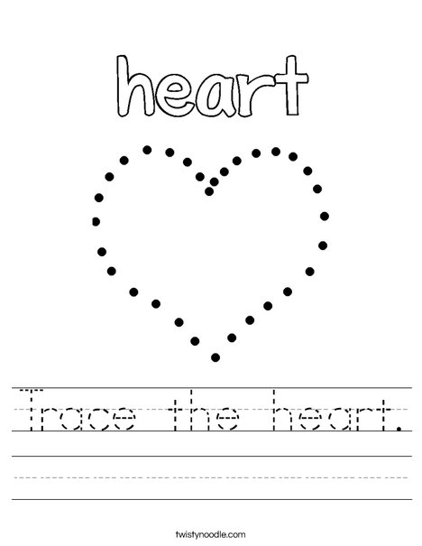 Trace The Heart Worksheet Twisty Noodle