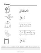 color the j words worksheet twisty noodle color that starts with the letter j