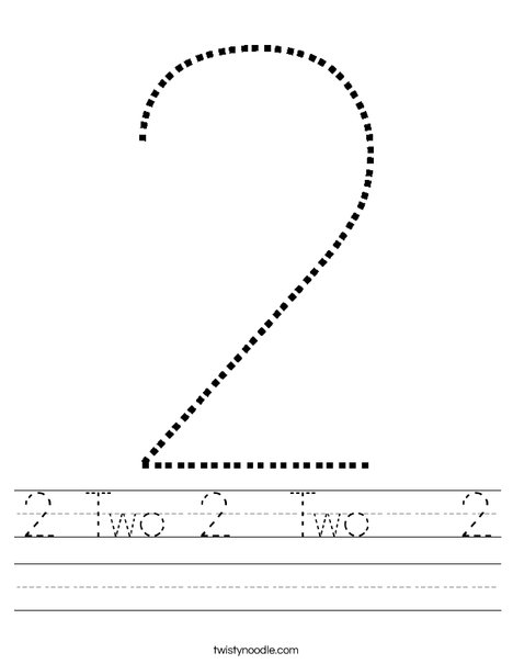 2 Two 2 Two 2 Worksheet - Twisty Noodle