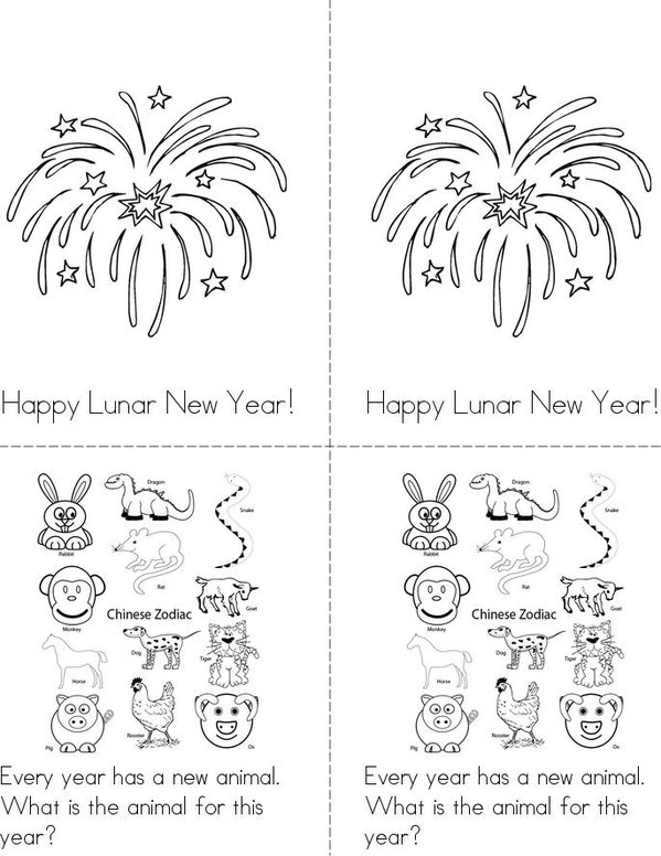 Chinese New Year Mini Book - Sheet 1