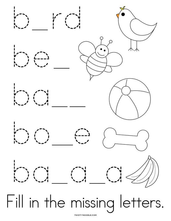 Letter B Words Mini Book - Sheet 4