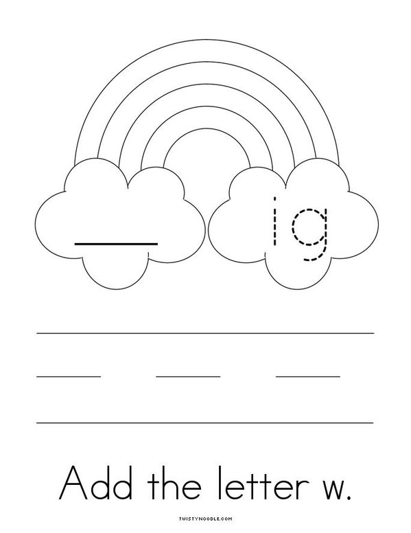Add a letter- Make an IG word Mini Book - Sheet 4