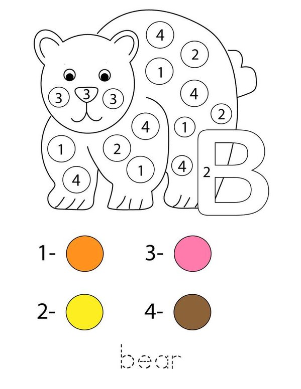 Color by Number Letter B Mini Book - Sheet 3