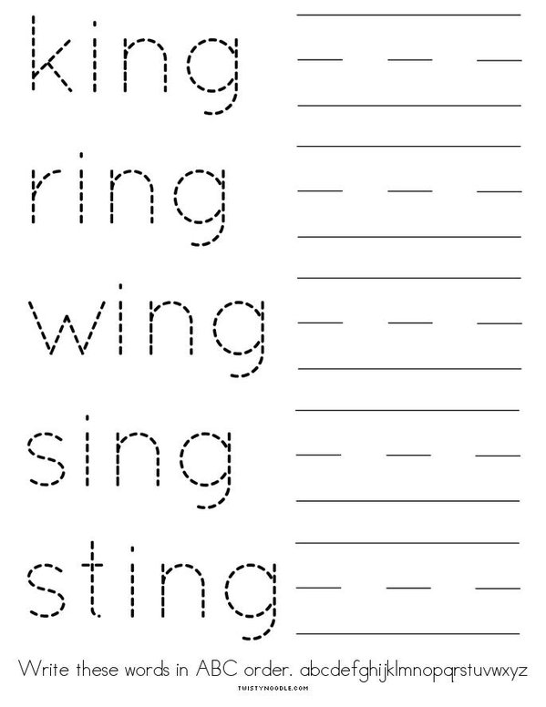 My -ing Book 1 Mini Book - Sheet 8