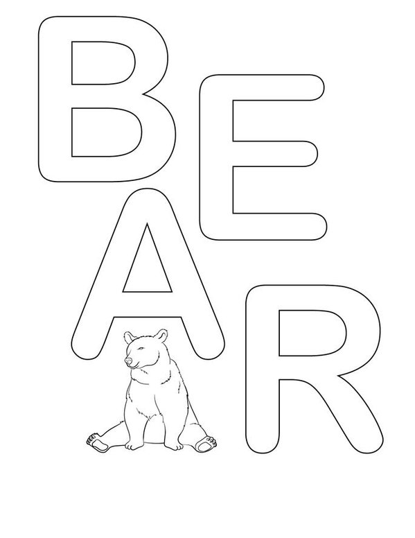 My Bear Mini Book - Sheet 2